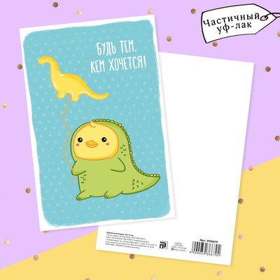 описание_картинки