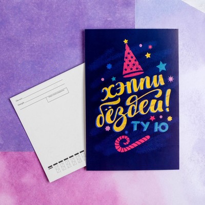 описание_картинки