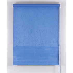 Рулонная штора Blackout, размер 120х160 см, имитация замши, цвет синий