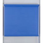 Рулонная штора «Простая MJ» 140х160 см, цвет синий - фото 7948740