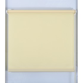 Рулонная штора «Простая MJ» 100х160 см, цвет желтый