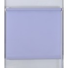 Рулонная штора «Простая MJ» 80х160 см, цвет серо-голубой - фото 8220460