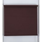 Рулонная штора «Простая MJ» 50х160 см, цвет шоколадный - фото 8093847