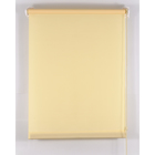 Рулонная штора «Комфортиссимо», размер 45х160 см, цвет жёлтый - фото 6434758