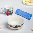 Набор посуды «Весёлый поезд»: кружка 250 мл, тарелка глубокая 430 мл, полотенце 30 × 30 см - фото 106612671