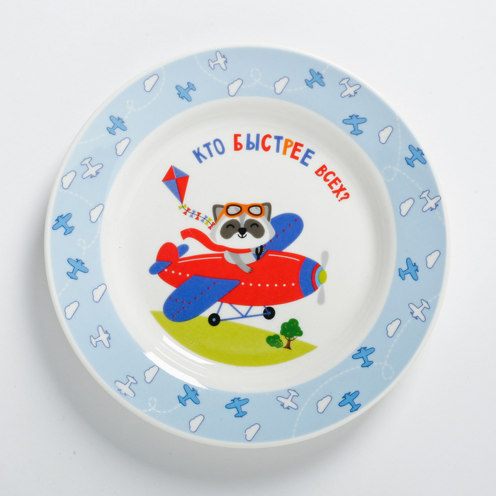 Пилот посуда. Казан традиция комфорт тк0283 производитель. 702768 набор кастрюль tescoma ultima duo. Набор посуды летчикам. Appetite посуда.