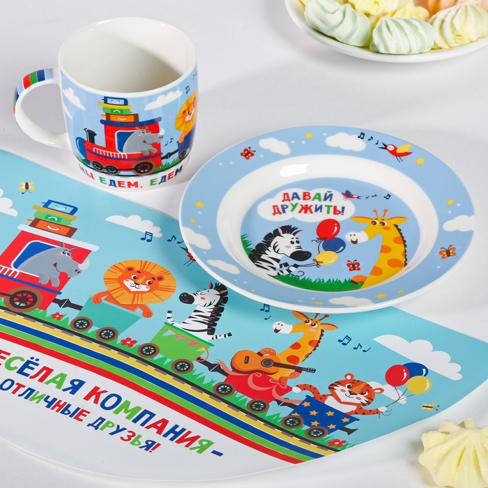 Набор детской посуды "Весёлый поезд", кружка 250 мл, тарелка 17,5 см, салфетка 22 х 35 см
