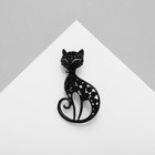 Брошь "Кошка" грациозная, цвет чёрный - фото 2925066