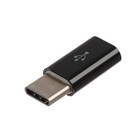 Адаптер Type-C - microUSB BLAST BMC-601 черный, USB 2.0, 480 Мбит/с, 4,8-5,5 В, 3A, блистер Адаптер Type-C - microUSB BLAST BMC-601 черный, USB 2.0, 480 Мбит/с, 4,8-5,5 В, 3A, блистер