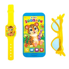 Набор игровой телефон, очки, часы «Зоопарк» голубой, в пакете