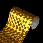 Transfer foil nail "Kaleidoscope", 4 × 80 cm, color Golden