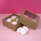 Коробка сборная без печати крышка-дно бурая с окном 14,5 х 14,5 х 6 см 4138416