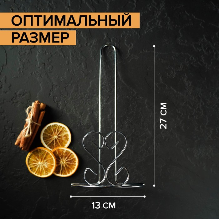 Полка для бумажных полотенец хром