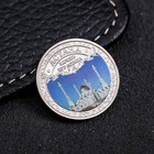 Souvenir coin "Astana"