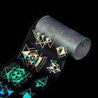Transfer foil for nail design "Geometry", 4 × 80 cm, colour holographic silver