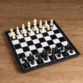 Шахматы "Слит", (фигуры пластик, доска пластик 31х31 см, король 6,5 см, пешка 3 см в Донецке
