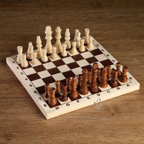 Шахматные фигуры, король h=8 см, пешка h=4 см в Донецке