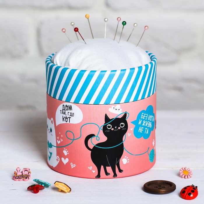 Банка для хранения с игольницей "Дом там, где кот", 10 х 12 см