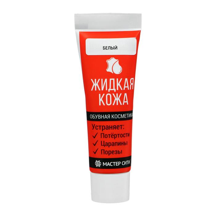 Интернет Магазин Жидкой Кожи