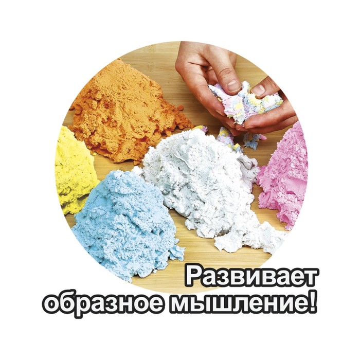 Белый Песок Магазин Одежды