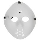 Plastic mask, Friday the 13th, white
