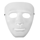The mask is "Face", color: white