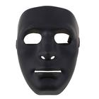 Carnival mask plastic face black 19*16 cm