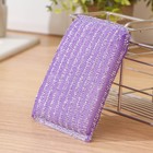 Sponge for washing dishes with steel chip 12×9×1.5 cm, MIX color