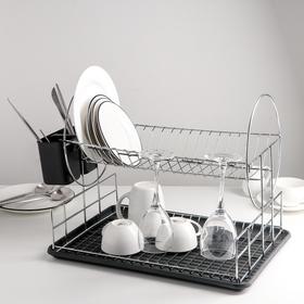 Сушилка для посуды 2-х ярусная, 39×30×32,5, цвет чёрный