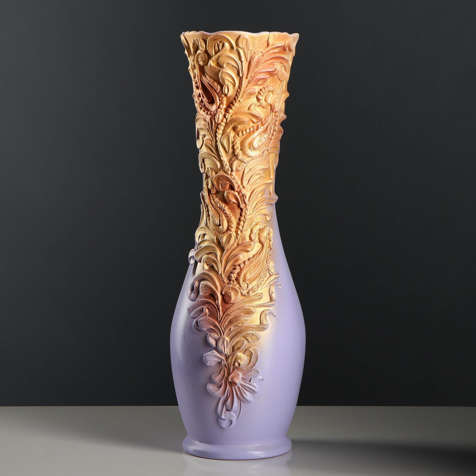 Длинные вазы купить. Напольная ваза. Красивые напольные вазы. Интерьерные вазы напольные. Керамические напольные вазы.