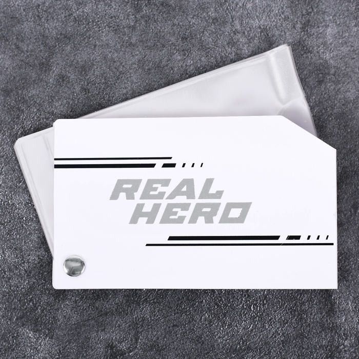 Визитница "Real Hero"
