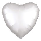 Шар фольгированный 19", сердце, цвет белый, мистик - фото 6621052