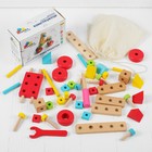 Деревянная игрушка «Конструктор» коробка, 45 деталей Деревянная игрушка «Конструктор» коробка, 45 деталей