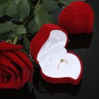 Футляр бархатный под кольцо "Сердце, роза", 6*6*3, цвет красный, вставка белая - фото 2561613