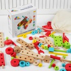 Деревянная игрушка «Конструктор» коробка, 68 деталей Деревянная игрушка «Конструктор» коробка, 68 деталей