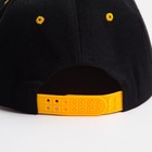 Бейсболка с прямым козырьком для мальчика MINAKU, размер 56, цвет чёрный/жёлтый - фото 108184991