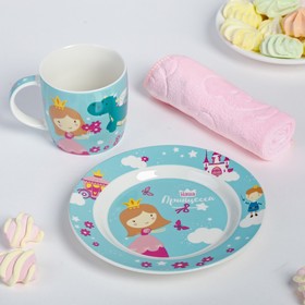 Набор детской посуды «Принцесса»: кружка 250 мл, тарелка  17 см, полотенце 15 x 15 см