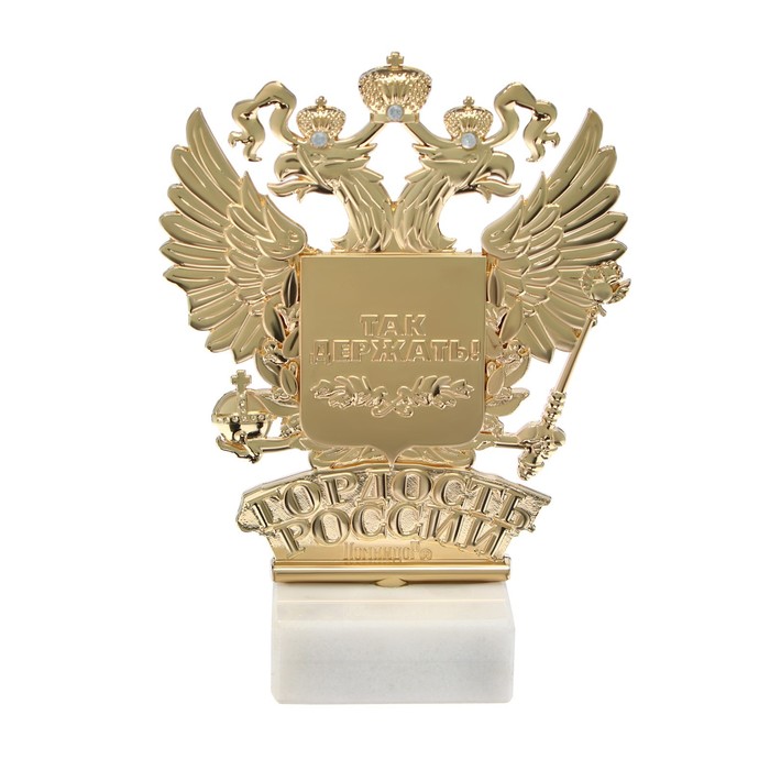 Фигура "С золотым юбилеем 60", 13,5 х 10 см