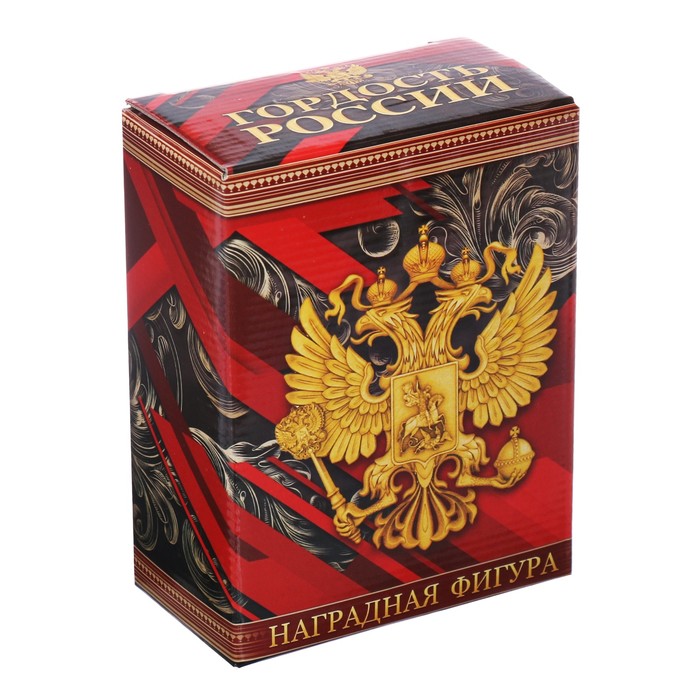 Фигура "С золотым юбилеем 60", 13,5 х 10 см