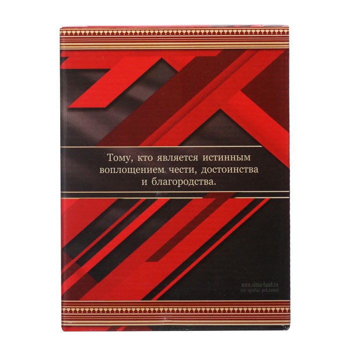 Фигура "С золотым юбилеем 60", 13,5 х 10 см