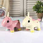 Piggy Bank ceramic "Unicorn with cute eyes" MIX 14х17х7 cm Piggy Bank ceramic "Unicorn with cute eyes" MIX 14х17х7 cm