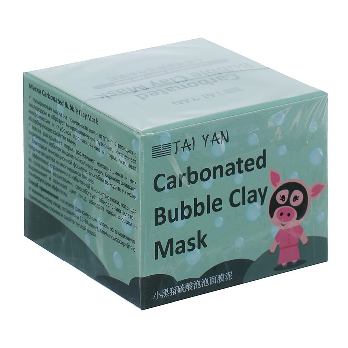 Маска пузырьковая Taiyan Carbonated Clay Mask, 100 г. - фото 798170086