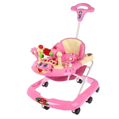 брелок ключик