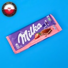 Молочный шоколад Milka Strawberry Yoghurt Chocolate, с клубничным йогуртом, 100 г - фото 3478356