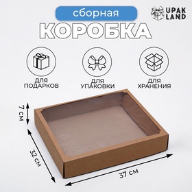 бурая