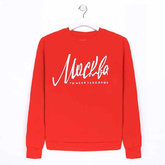 Джемпер "Москва" р. 2XL (54), красный Джемпер "Москва" р. 2XL (54), красный