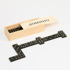 Domino "Classic", wooden box