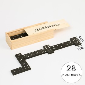 Домино ′Классическое′, 28 шт, 15 х 5 х 3 см, костяшка 4 х 2 см в Донецке