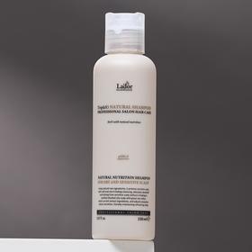 Органический шампунь для волос Lador Triplex Natural Shampoo, 150 мл