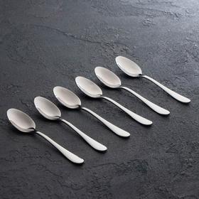 Set of teaspoons 11.5 cm, WL-999105 / 6C